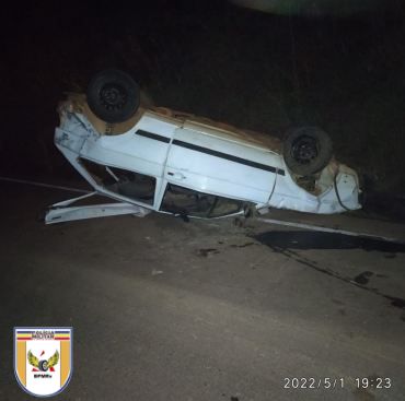 Divulgação / Polícia Militar Rodoviária