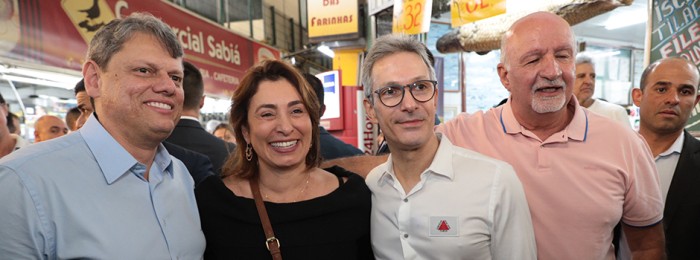 Gil Leonardi / Imprensa MG