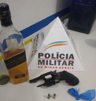 Foto: Divulgação / Polícia Militar