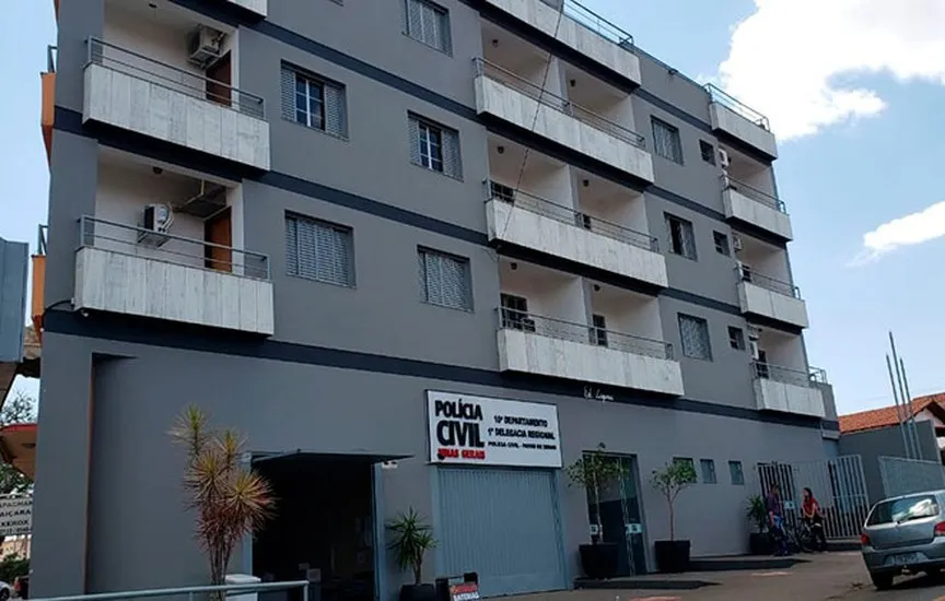 REPRODUÇÃO INTERNET